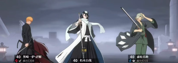 境界刀鸣恶斗21