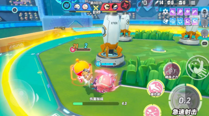 蛋仔派对超然竞技场怎么玩5