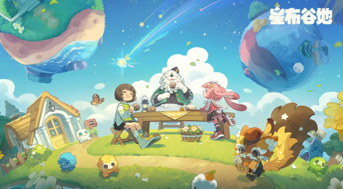 星布谷地联机种田方法揭秘1