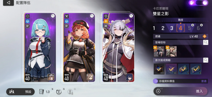 卡厄思梦境国服卡池抽取思路全解析1