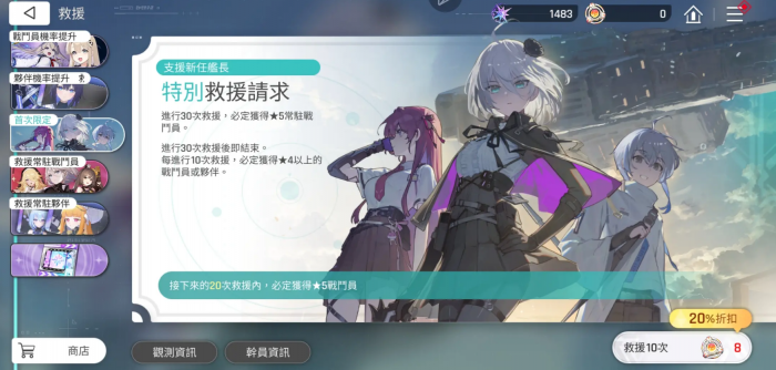 卡厄思梦境国服卡池抽取思路全解析2