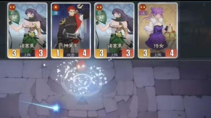 千机阵破阵测试时间曝光1