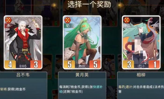 千机阵破阵测试时间曝光2