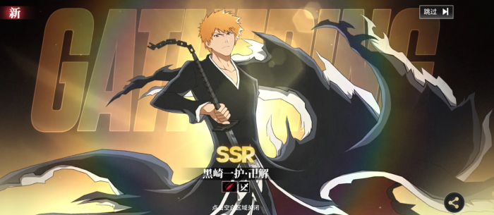 境界刀鸣公测必抽SSR推荐4