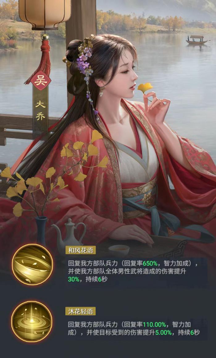 九牧之野首充队强度解析1