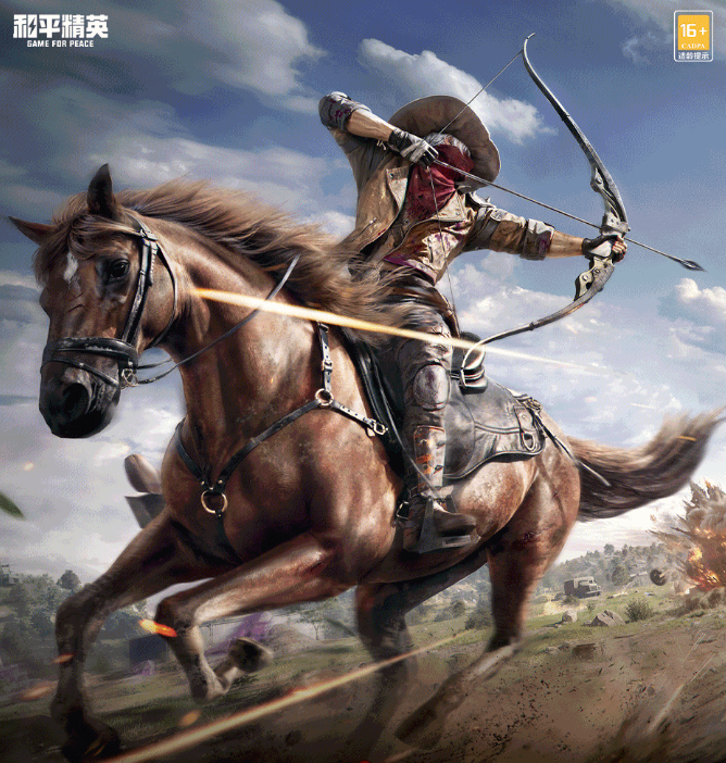 和平精英旧封锁区怎么玩1