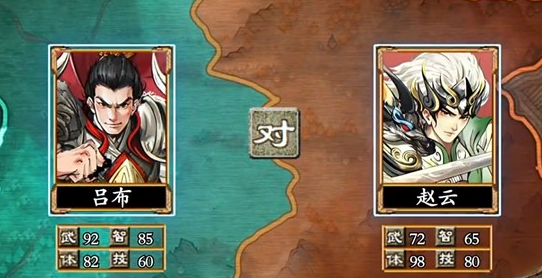 百战群英氪金程度解析3