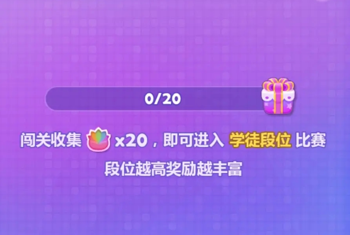 蛋仔派对水鬼怎么样5