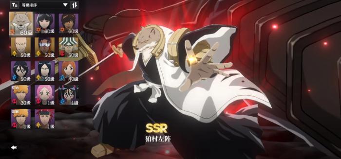 境界刀鸣哪个角色最强4