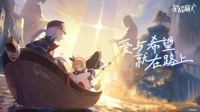 原神月之三前瞻内容全解析5