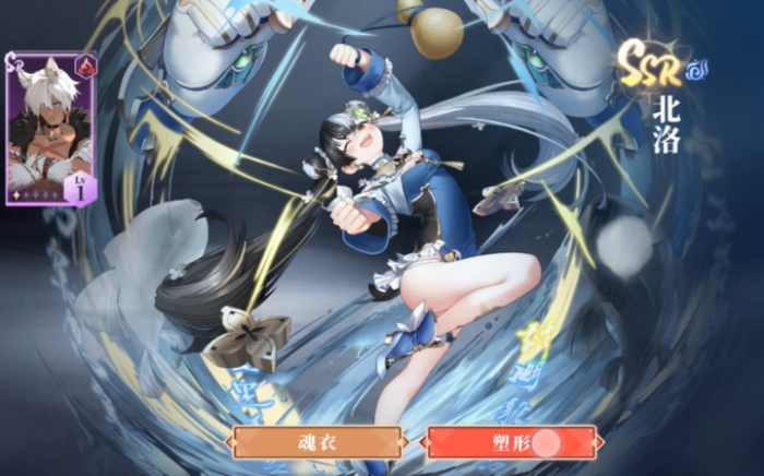 辉烬T0角色排行1