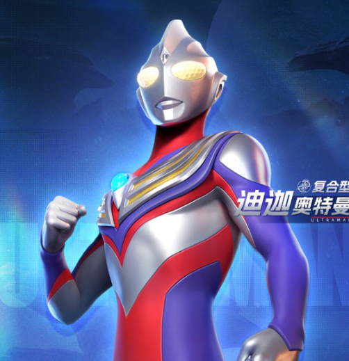 奥特曼光之战士排行榜5