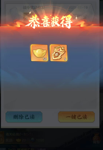 三国大冒险平民怎么玩2