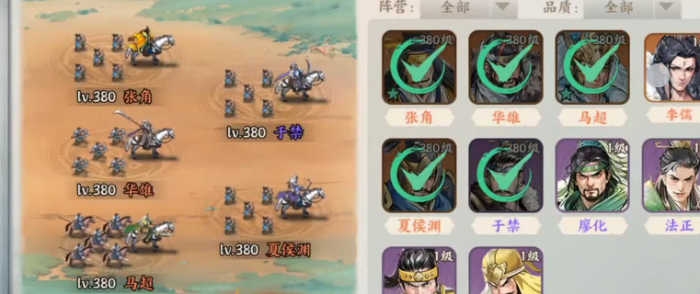 百战群英宠物怎么获得5