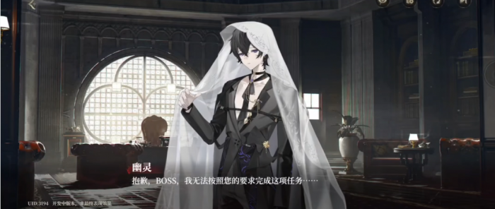 代号砰砰幽灵打法全解析1