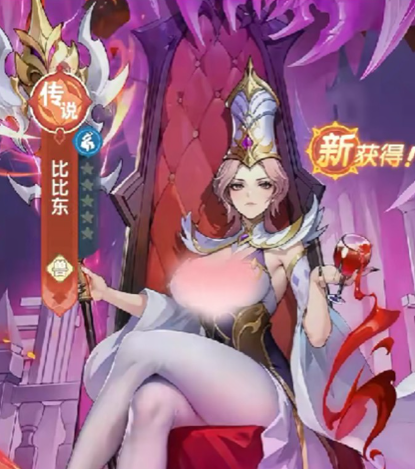 口袋斗罗大陆千仞雪强度解析3