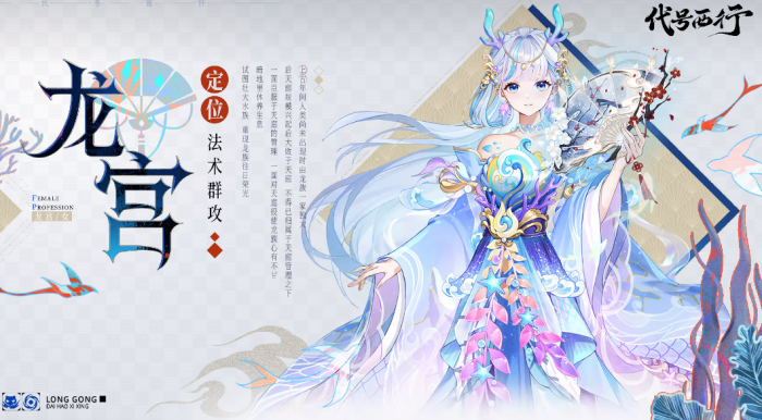 境界刀鸣黑崎一护角色解析7