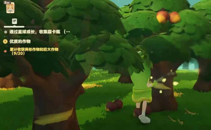 星布谷地镐斧使用技巧4