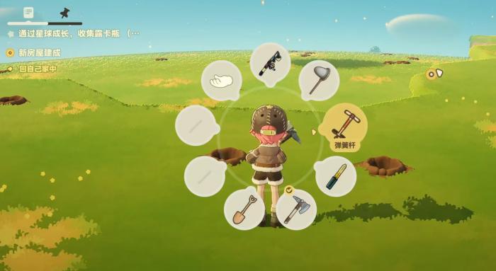 星布谷地星系全解析4