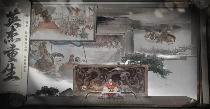 三国望神州陈琳是谁1