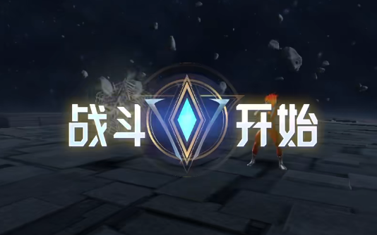 奥特曼光之战士新手入门指南1