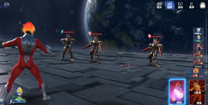 奥特曼光之战士新手入门指南3