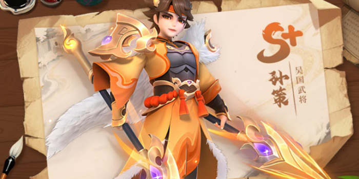 三国大冒险自选卡推荐5