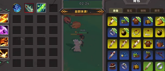 酋长你别跑战力提升全攻略3