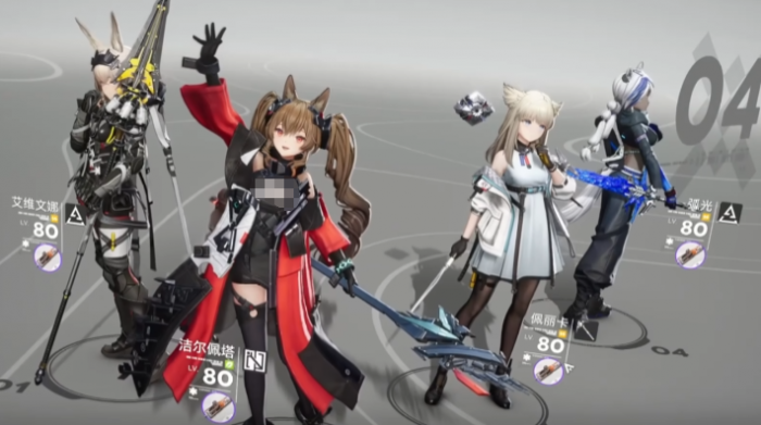 明日方舟终末地T0配队推荐1