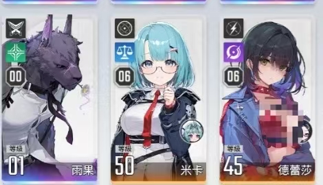 卡厄思梦境决斗家推荐3