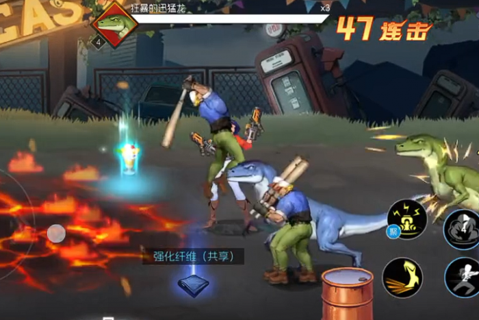 街机恐龙上线时间揭秘4