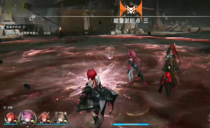 明日方舟终末地韧性条机制详解2