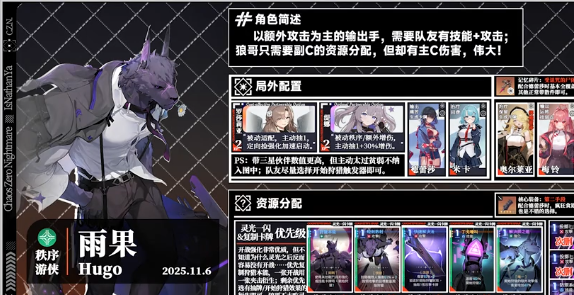 珍珠海大冒险游戏评测3