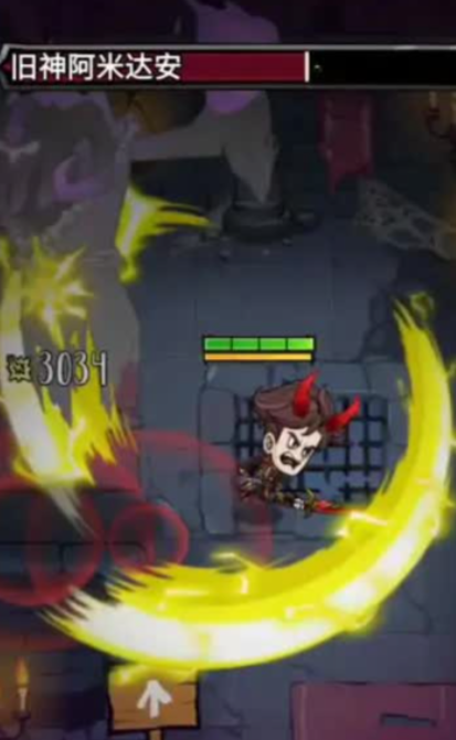 酋长你别跑新手攻略4