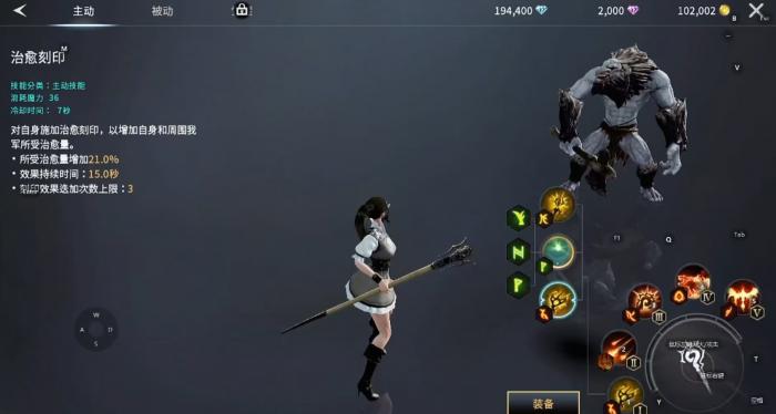 零度曙光试练塔怎么玩4