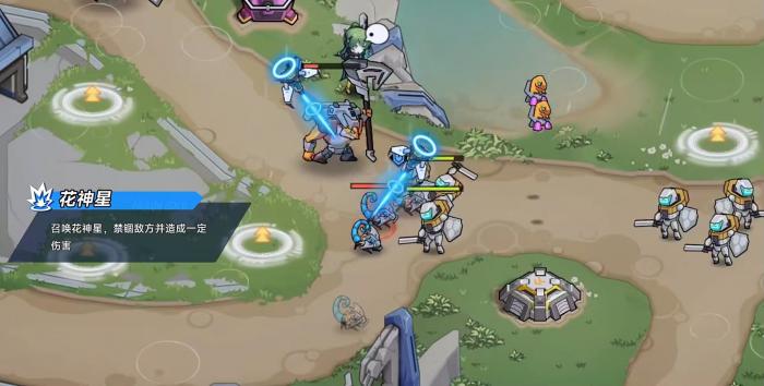 源序空间芙罗拉怎么样1