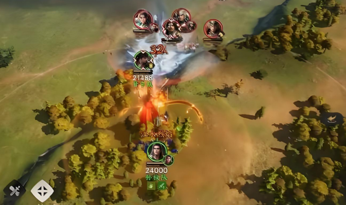 三国群英传策定九州4