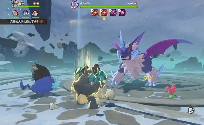 洛克王国世界传说印记获取方法3