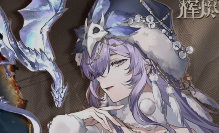 辉烬手游角色有哪些5