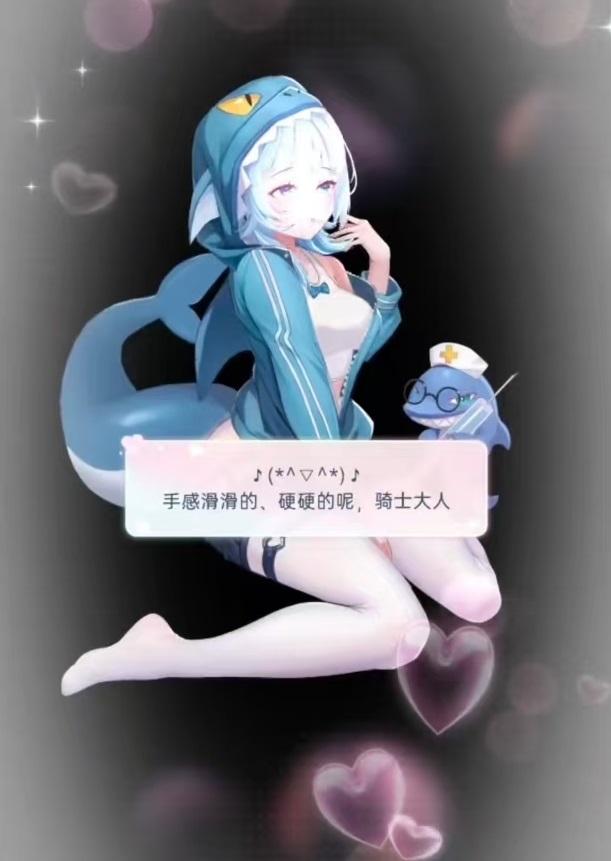 绯月絮语角色有哪些2