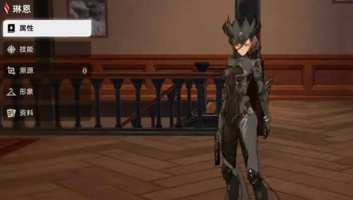 二重螺旋节奏榜单分享3