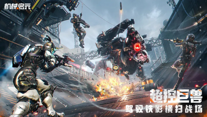 美职篮绝对巨星詹姆斯4