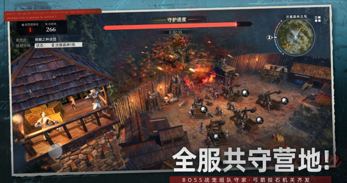 荒原曙光山洞开局攻略1