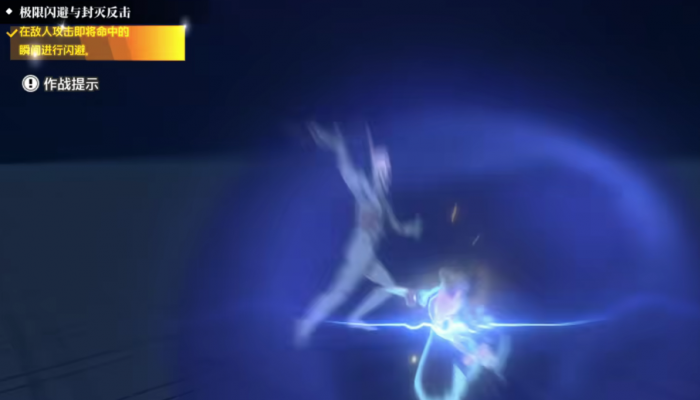 死神境界刀鸣技巧全解析3