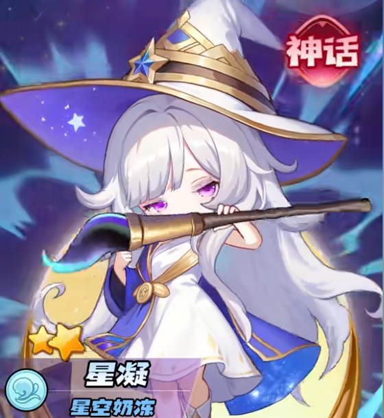 冒险守护英雄选择攻略2