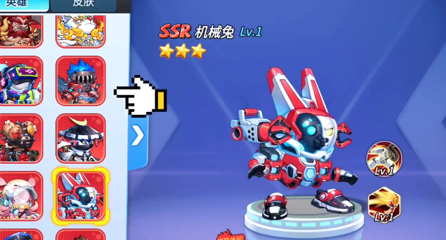 灌篮军团影魔怎么玩1