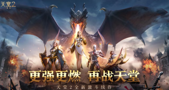 境界刀鸣配队推荐6