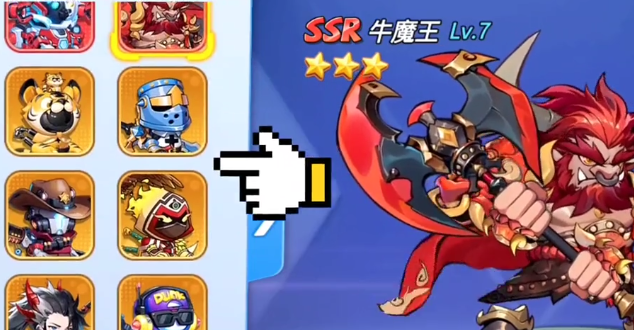 三国乱世霸王CDK兑换码大全3