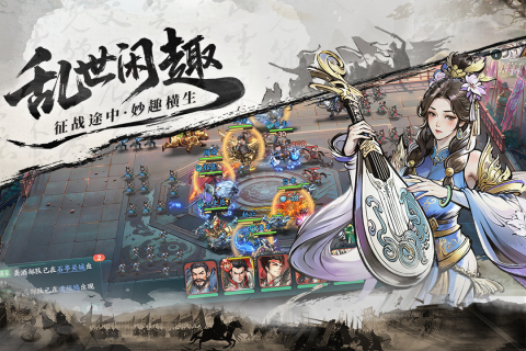 百战群英怎么玩1