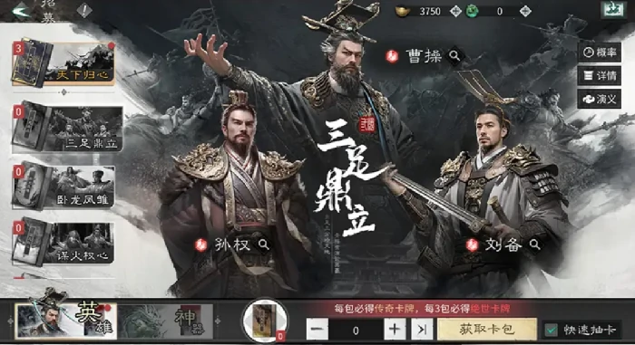 月相计划依莱娜是谁5